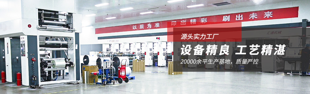 浙江鴻昌鋁業(yè)有限公司