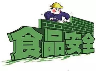 鄭州六項(xiàng)舉措高標(biāo)準(zhǔn)守護(hù)百姓舌尖上的安全，筑牢食用農(nóng)產(chǎn)品批發(fā)安全防線